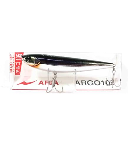 Amazon | アピア Brute'HR HARBOR SWEEPER (ブルートHR ハーバー